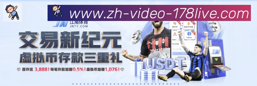 对战数据统计